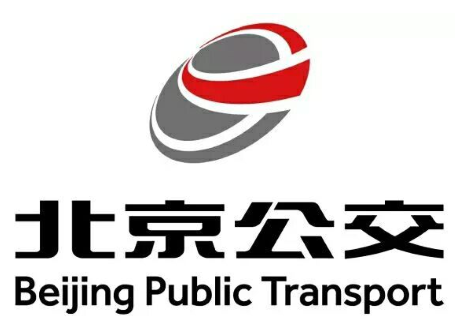 北京公共交通控股（集团）有限公司
